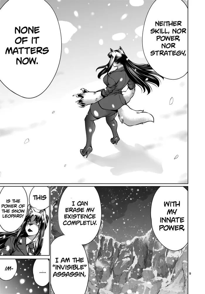 Killing Bites Chapter 82 image 08_optimized